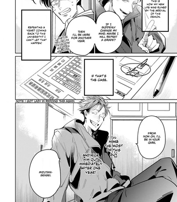 [TONOOKA Mottasu] Ore no Seito wa Kawaikunai [Eng] – Gay Manga sex 38