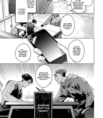 [TONOOKA Mottasu] Ore no Seito wa Kawaikunai [Eng] – Gay Manga sex 7