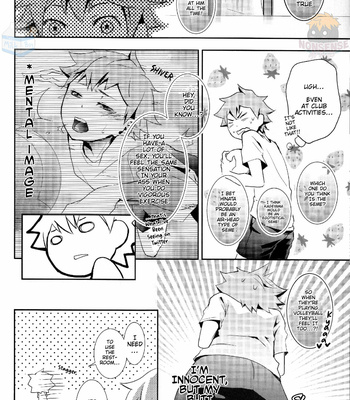 [Gelze] Lemon Cider – Haikyuu!! dj [Eng] – Gay Manga sex 11