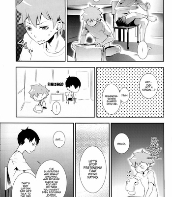 [Gelze] Lemon Cider – Haikyuu!! dj [Eng] – Gay Manga sex 14