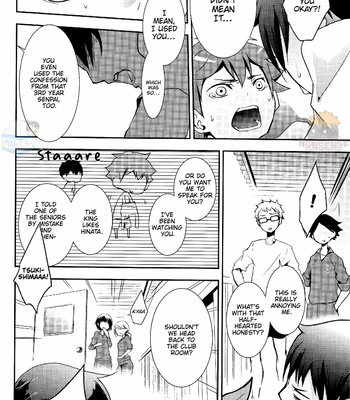 [Gelze] Lemon Cider – Haikyuu!! dj [Eng] – Gay Manga sex 17