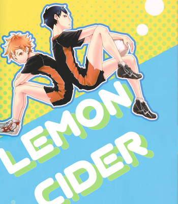 [Gelze] Lemon Cider – Haikyuu!! dj [Eng] – Gay Manga sex 2