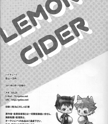 [Gelze] Lemon Cider – Haikyuu!! dj [Eng] – Gay Manga sex 21