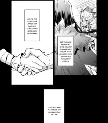 [Souki] Event Horizon – Dr. Stone dj [Eng] – Gay Manga sex 12