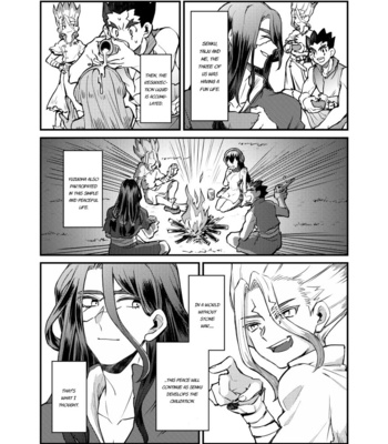 [Souki] Event Horizon – Dr. Stone dj [Eng] – Gay Manga sex 13