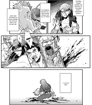 [Souki] Event Horizon – Dr. Stone dj [Eng] – Gay Manga sex 15
