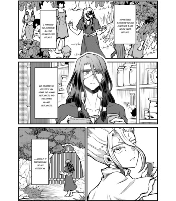 [Souki] Event Horizon – Dr. Stone dj [Eng] – Gay Manga sex 18