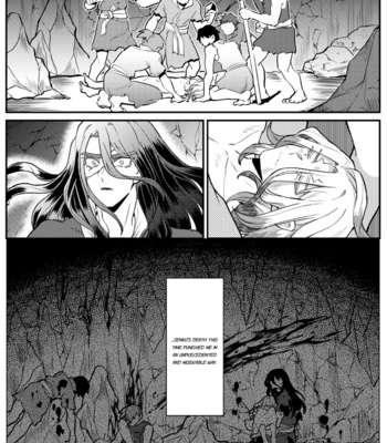 [Souki] Event Horizon – Dr. Stone dj [Eng] – Gay Manga sex 21