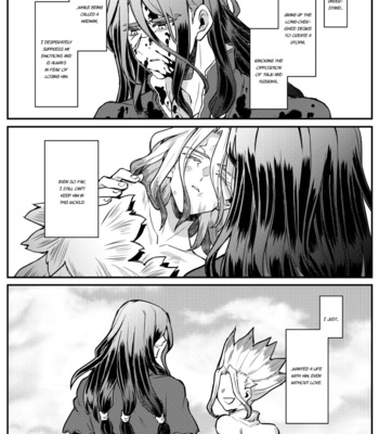 [Souki] Event Horizon – Dr. Stone dj [Eng] – Gay Manga sex 22