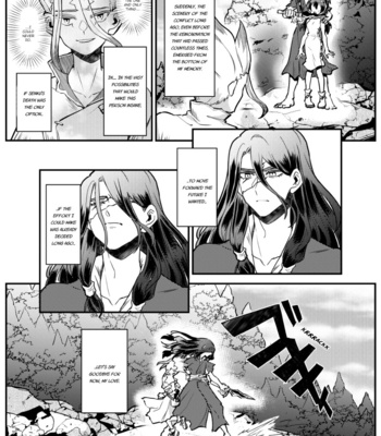 [Souki] Event Horizon – Dr. Stone dj [Eng] – Gay Manga sex 23