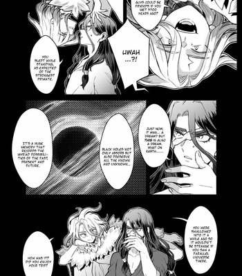 [Souki] Event Horizon – Dr. Stone dj [Eng] – Gay Manga sex 33