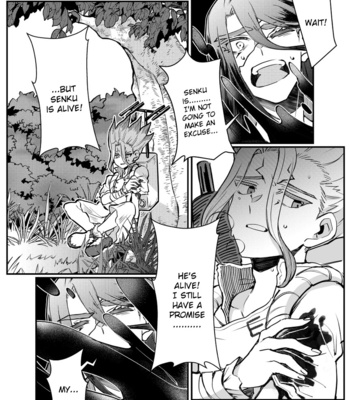 [Souki] Event Horizon – Dr. Stone dj [Eng] – Gay Manga sex 8