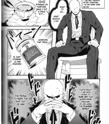 [tkciao/ takashi] I Want to Tear Off That Super-Seme Disguise Using the Placebo Effect [Eng] – Gay Manga sex 3