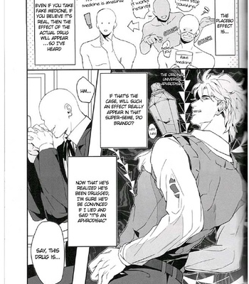 [tkciao/ takashi] I Want to Tear Off That Super-Seme Disguise Using the Placebo Effect [Eng] – Gay Manga sex 4