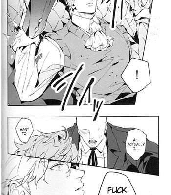 [tkciao/ takashi] I Want to Tear Off That Super-Seme Disguise Using the Placebo Effect [Eng] – Gay Manga sex 9