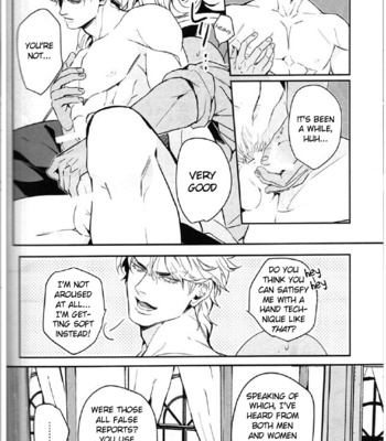 [tkciao/ takashi] I Want to Tear Off That Super-Seme Disguise Using the Placebo Effect [Eng] – Gay Manga sex 13