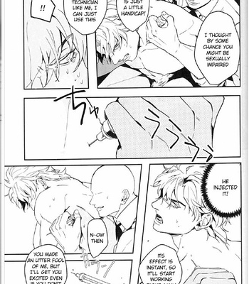 [tkciao/ takashi] I Want to Tear Off That Super-Seme Disguise Using the Placebo Effect [Eng] – Gay Manga sex 16