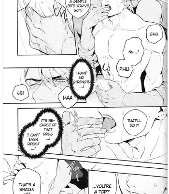 [tkciao/ takashi] I Want to Tear Off That Super-Seme Disguise Using the Placebo Effect [Eng] – Gay Manga sex 20
