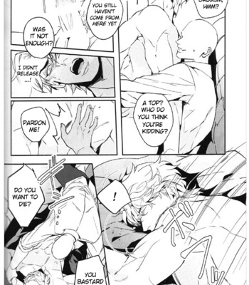 [tkciao/ takashi] I Want to Tear Off That Super-Seme Disguise Using the Placebo Effect [Eng] – Gay Manga sex 25