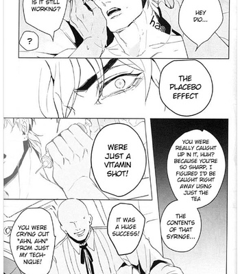 [tkciao/ takashi] I Want to Tear Off That Super-Seme Disguise Using the Placebo Effect [Eng] – Gay Manga sex 34