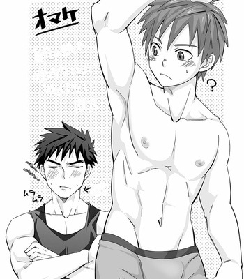 [Torakichi] Waki Waki Ai Ai [KR] – Gay Manga sex 30