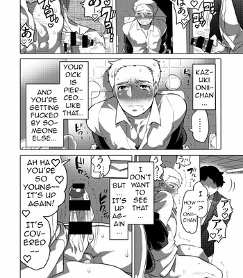 [Honey QP (Inochi Wazuka)] Chikan OK Sawarare Danshi [Eng] – Gay Manga sex 25