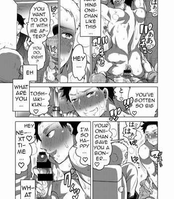 [Honey QP (Inochi Wazuka)] Chikan OK Sawarare Danshi [Eng] – Gay Manga sex 26