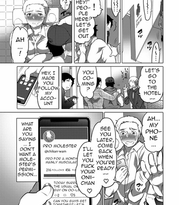 [Honey QP (Inochi Wazuka)] Chikan OK Sawarare Danshi [Eng] – Gay Manga sex 30