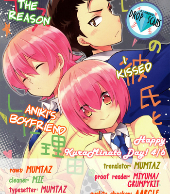 Gay Manga - [Mikazuki Shokudou (Kurosawa Ayuki)] Aniki no Kareshi to Kisu Shita Riyuu – Ace of Diamond dj [Eng] – Gay Manga