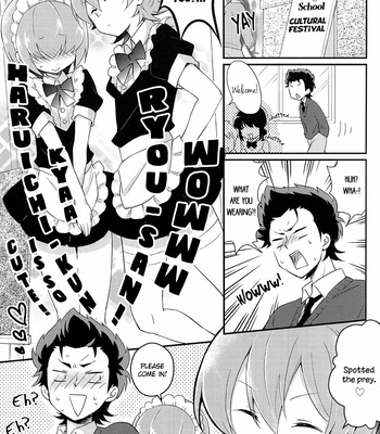 [Mikazuki Shokudou (Kurosawa Ayuki)] Aniki no Kareshi to Kisu Shita Riyuu – Ace of Diamond dj [Eng] – Gay Manga sex 25