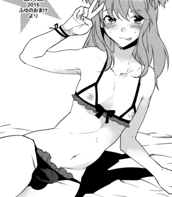 [Ash Wing (Makuro)] Josou Danshi x Ore Bangaihen (Josou Danshi × Ore Soushuuhen) [Eng] – Gay Manga thumbnail 001