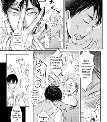 [NISHIMOTO Rou] Twilight [Eng] – Gay Manga sex 14