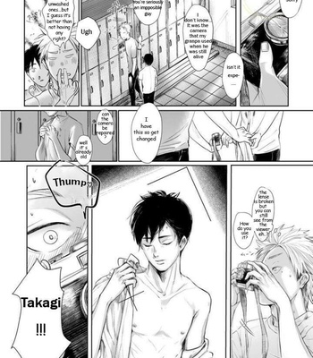 [NISHIMOTO Rou] Twilight [Eng] – Gay Manga sex 15