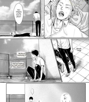 [NISHIMOTO Rou] Twilight [Eng] – Gay Manga sex 23
