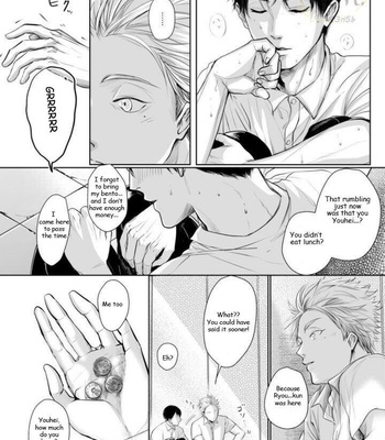 [NISHIMOTO Rou] Twilight [Eng] – Gay Manga sex 25