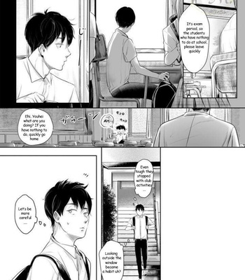 [NISHIMOTO Rou] Twilight [Eng] – Gay Manga sex 32