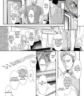 [NISHIMOTO Rou] Twilight [Eng] – Gay Manga sex 51