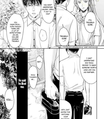 [NISHIMOTO Rou] Twilight [Eng] – Gay Manga sex 72