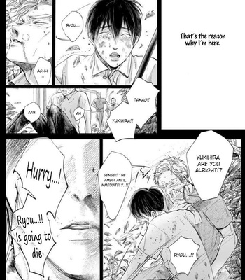 [NISHIMOTO Rou] Twilight [Eng] – Gay Manga sex 132