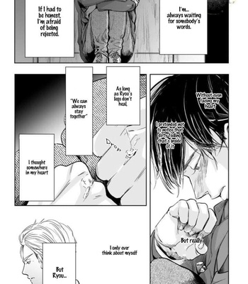 [NISHIMOTO Rou] Twilight [Eng] – Gay Manga sex 181