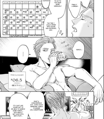 [NISHIMOTO Rou] Twilight [Eng] – Gay Manga sex 228