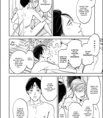 [NISHIMOTO Rou] Twilight [Eng] – Gay Manga sex 235