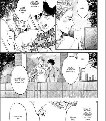 [NISHIMOTO Rou] Twilight [Eng] – Gay Manga sex 240