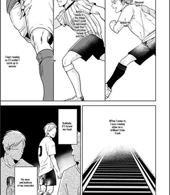 [NISHIMOTO Rou] Twilight [Eng] – Gay Manga sex 191