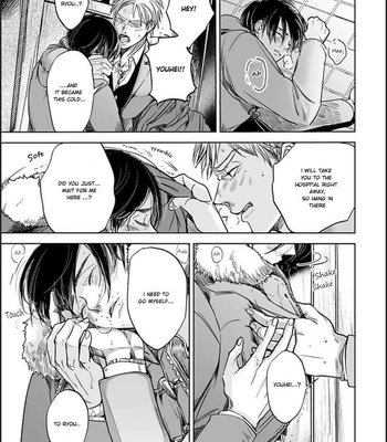 [NISHIMOTO Rou] Twilight [Eng] – Gay Manga sex 201