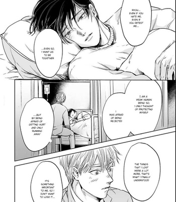 [NISHIMOTO Rou] Twilight [Eng] – Gay Manga sex 204