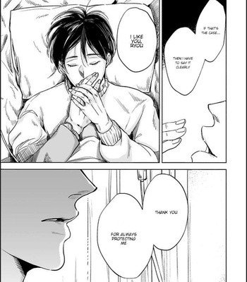 [NISHIMOTO Rou] Twilight [Eng] – Gay Manga sex 205