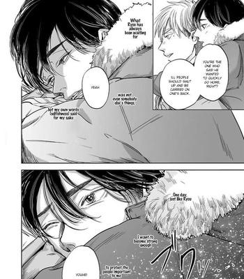 [NISHIMOTO Rou] Twilight [Eng] – Gay Manga sex 210