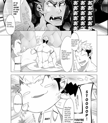 [Kuro (Shiranui)] Shukun-dono to Ore no Natsu! – Tokyo Afterschool Summoners dj [Eng] – Gay Manga sex 13
