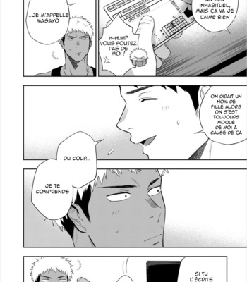 [Haiki] Chikubi ga Yowakute Ikirenai [Fr] – Gay Manga sex 8
